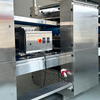 Gishiri Da Sugar yayyafa Machine