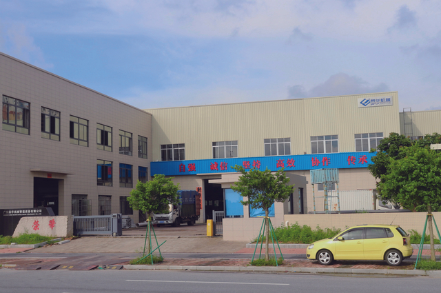 Guangdong Mai fasaha na Ronghua Machinery