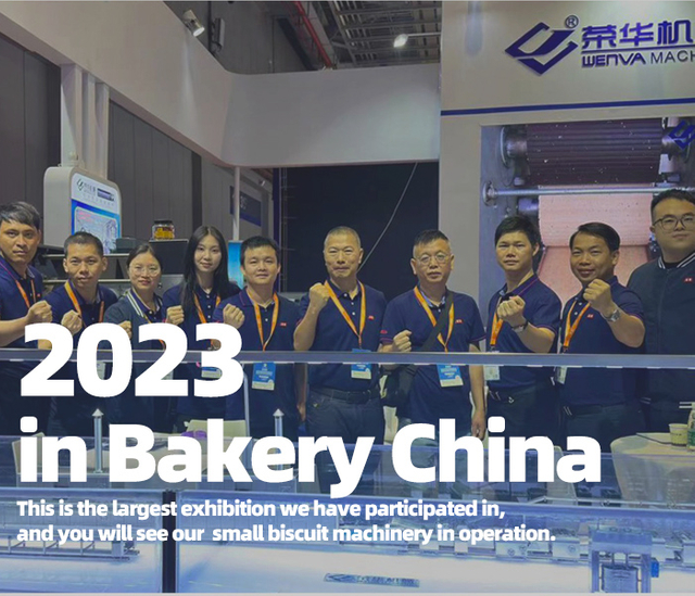 Nunin Baking na Shanghai 2023